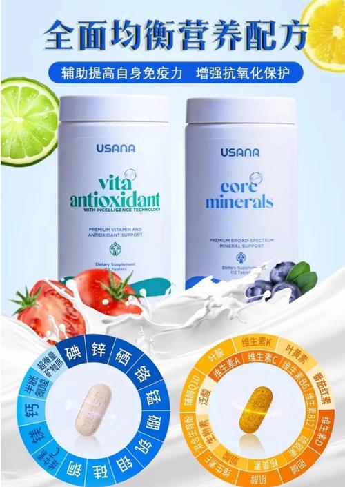 美健国家认可吗