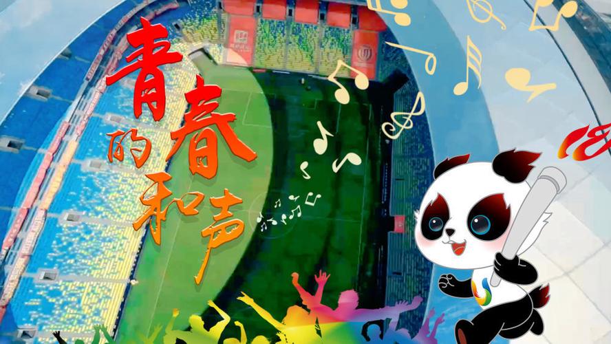 男生和男生恋爱的漫画名称截图
