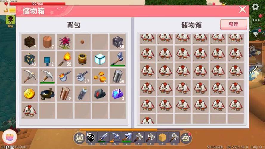 迷你世界紫莹石怎么挖缩略图