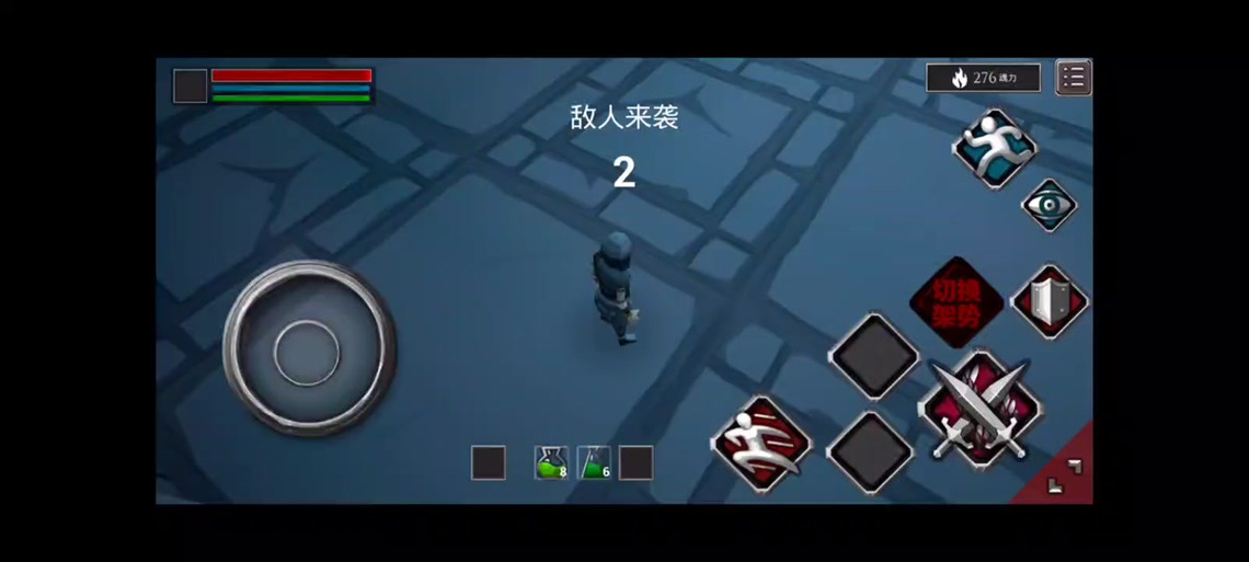 无尽灵魂bug无限刷灵魂