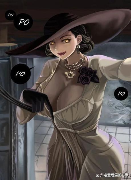 多娜泰拉《八尺女人》