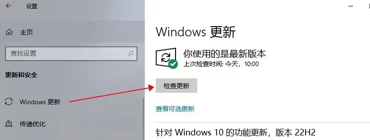 无法下载epic电脑客户端缩略图