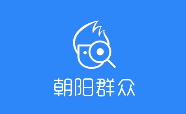 朝阳监督app安卓下载