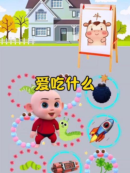 小牛最爱吃什么东西多