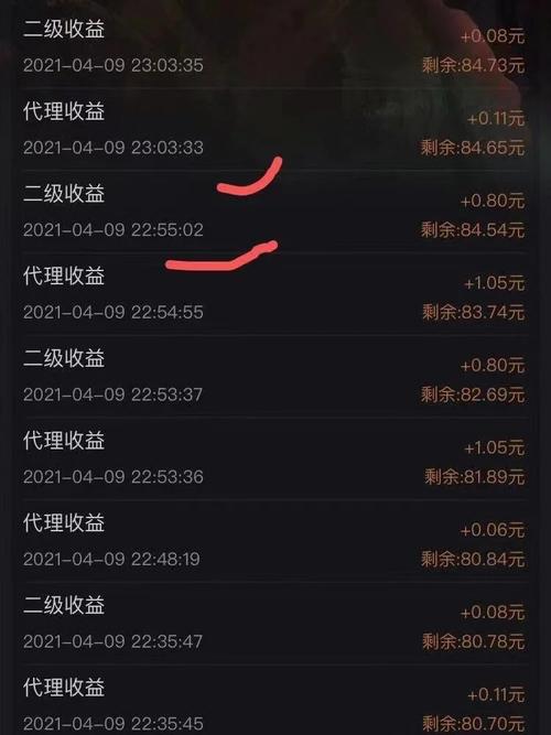 吃鸡在线接单赚钱