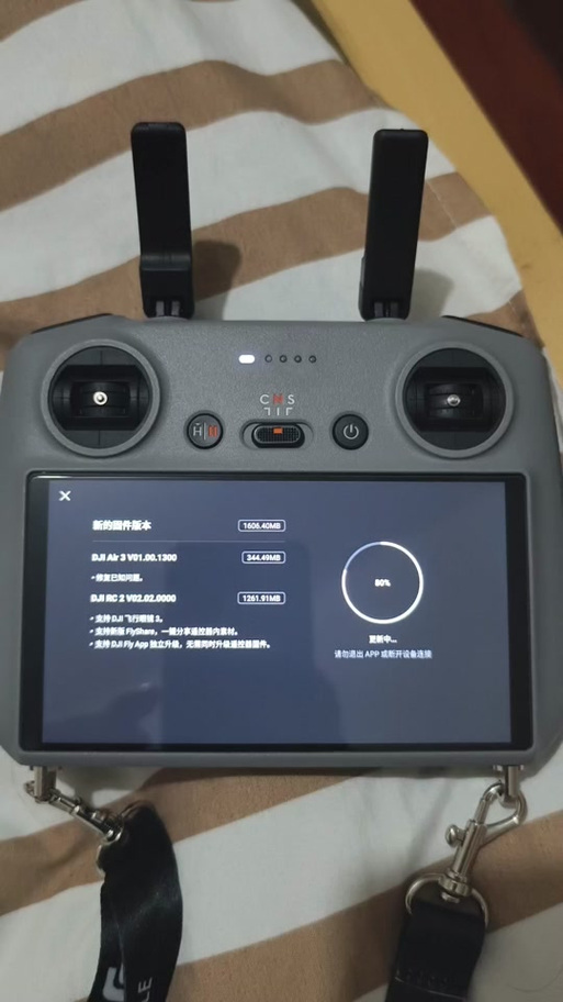 大疆不更新固件可以飞吗?