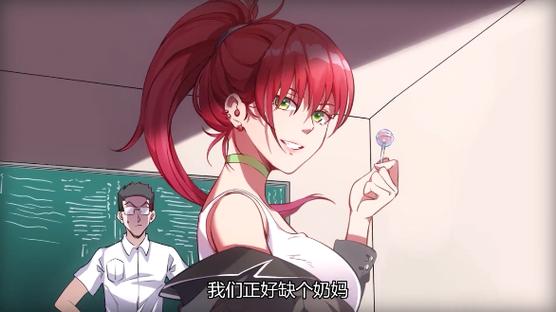 jocy囧次元网页版缩略图