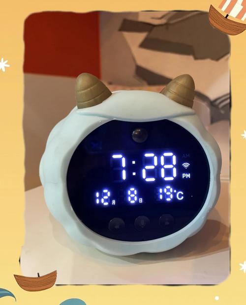 智能闹钟怎么调