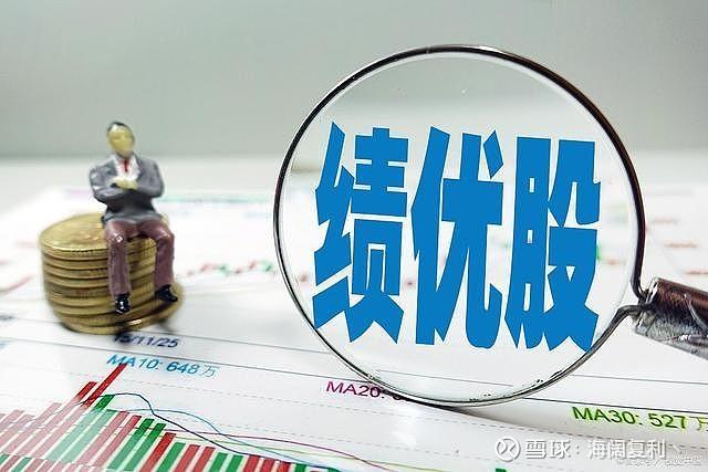 防范舞弊的意义