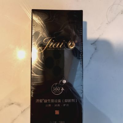 济爱怎么用 使用济爱的正确步骤