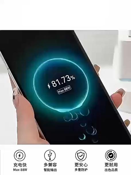 华为手机一小时掉电多少算正常缩略图