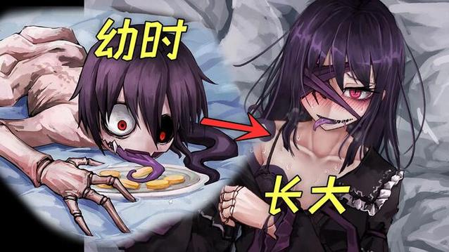 人外娘蛊惑的幼虫安卓版缩略图