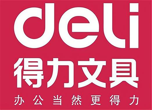 得力文具怎么加盟