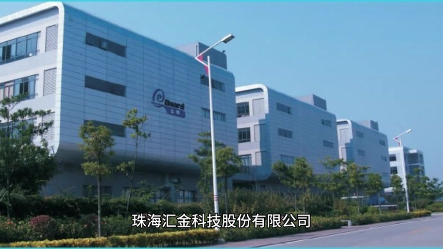汇金科技最新消息