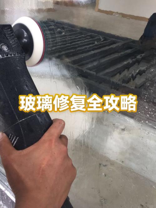 玻璃划痕怎么处理怎么修复