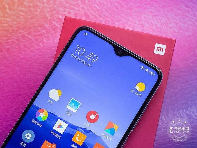 红米note8充满电自动断电吗