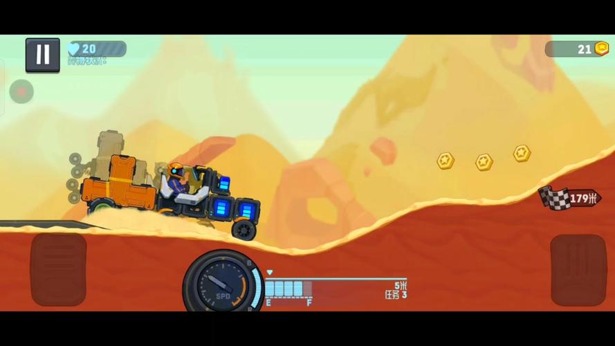 Rovercraft2