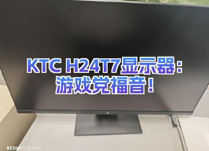 响应1ms跟4ms吃鸡区别大吗缩略图
