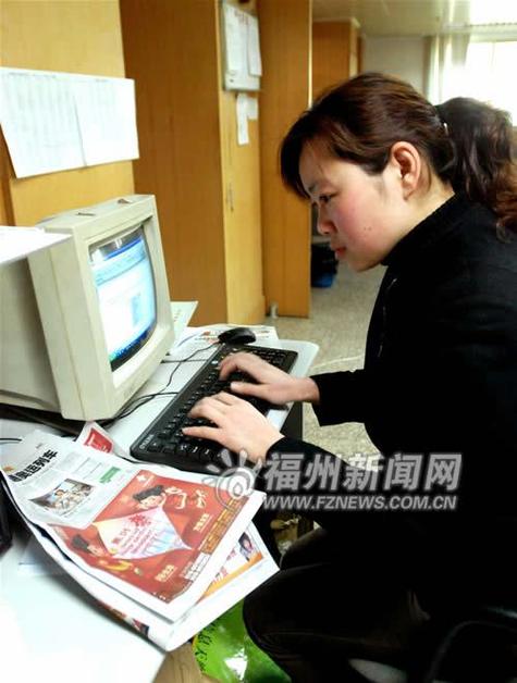 线上打字员的工作是真的吗