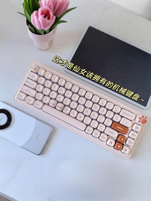 ajazz键盘蓝牙连接
