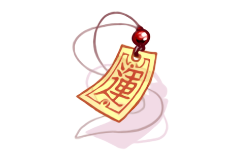 道长符咒游戏
