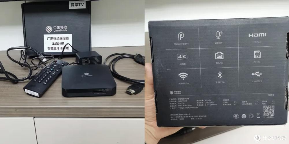 机顶盒带蓝牙有什么作用