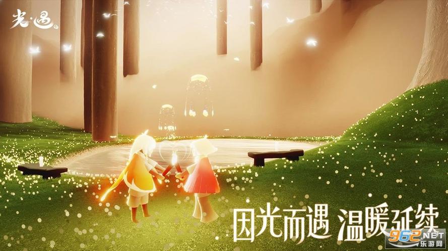 光遇sky白鸟全物品空巢版游戏截图