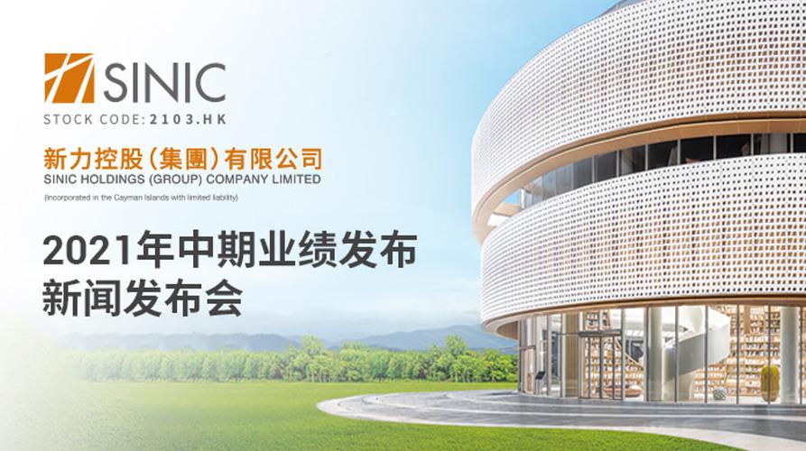 乐居财经涌现寻求合作