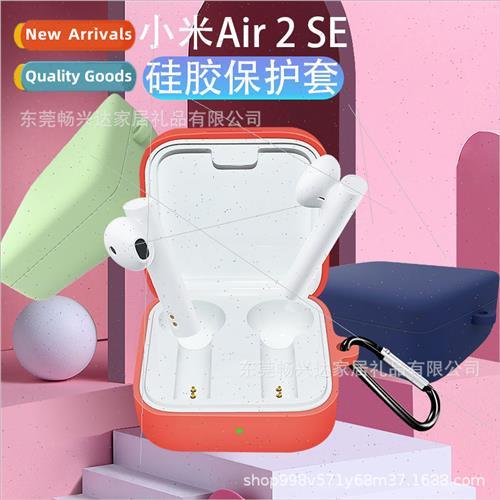 小米蓝牙耳机air2 se充不上电