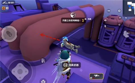 香肠派对团队竞技无敌点