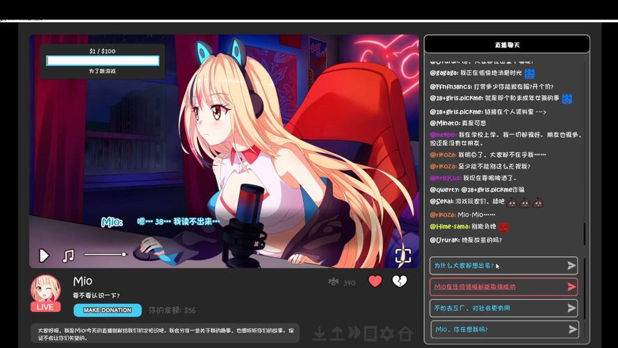 语菲工作室汉化游戏