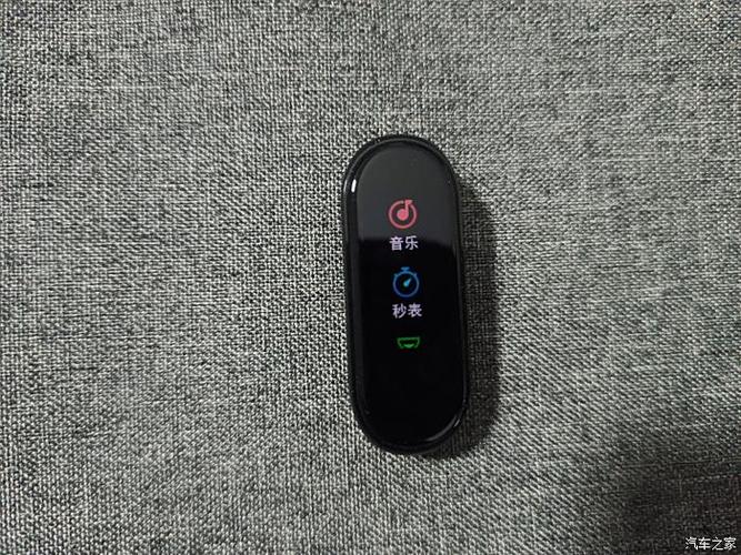 小米手环计时器暂停键用不了
