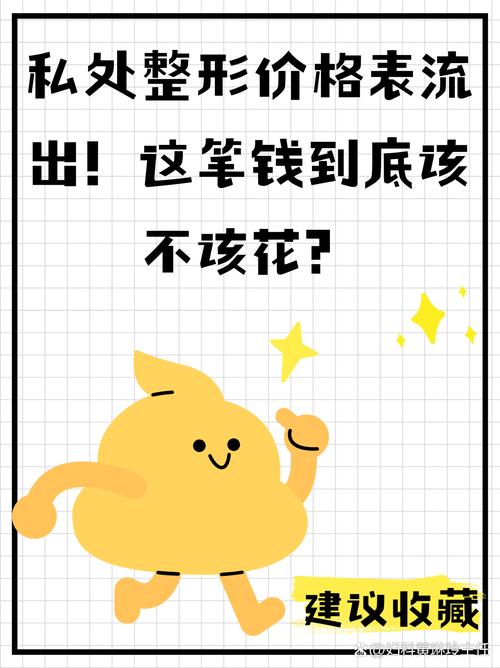 真实的银行卡余额图片
