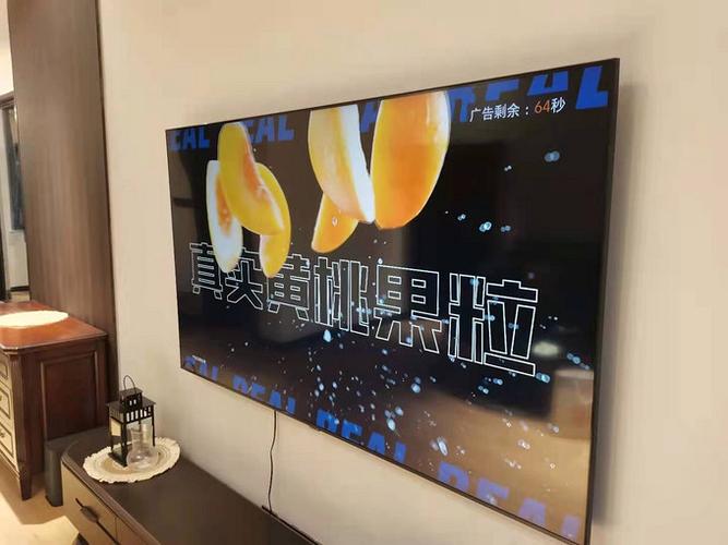 索尼电视蓝牙打不开缩略图