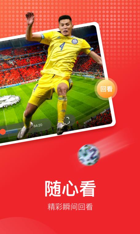 多多tv官网下载