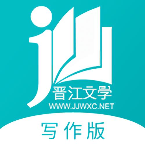 晋江怎么退回旧版本