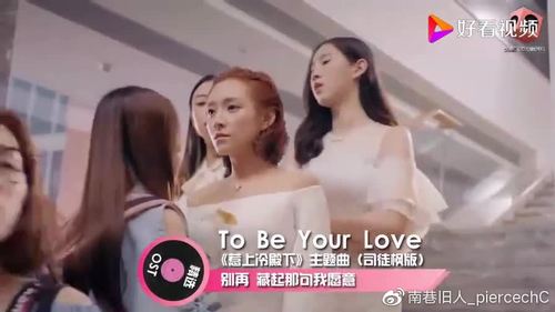 南巷旧人来 好看视频截图