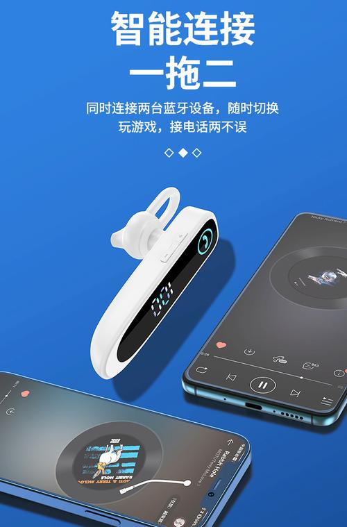 声音变耳机模式如何处理没有连接耳