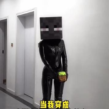 末影人现实化图片
