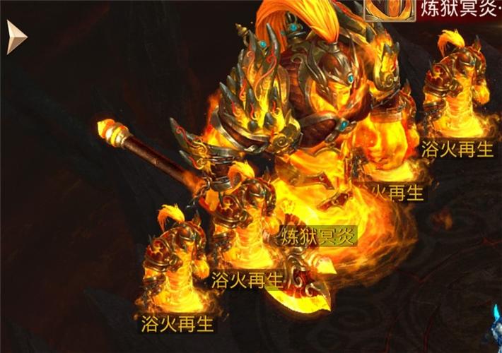 问道手游炼狱冥炎深渊加点攻略