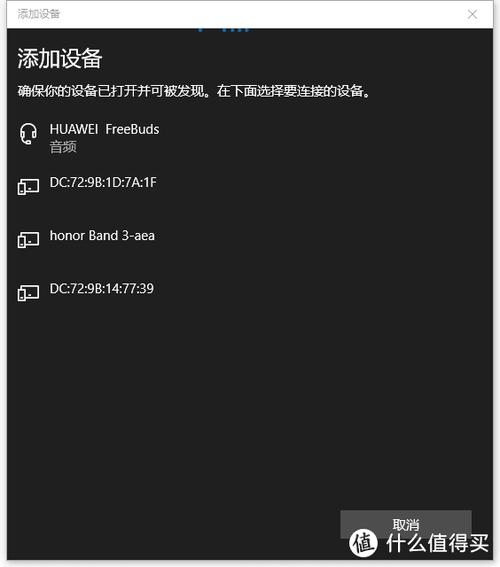 安卓蓝牙耳机激活siri设置