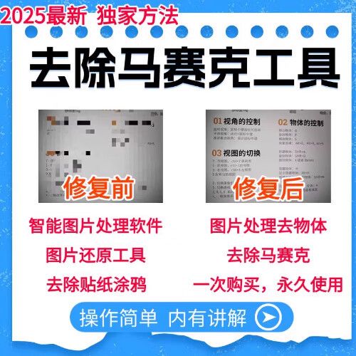 怎么一键删除所有照片