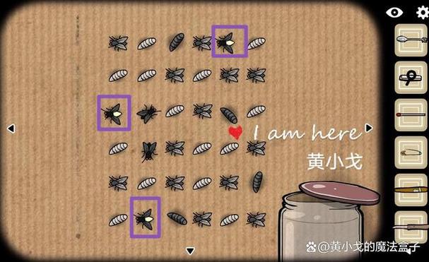 逃离方块盒子攻略