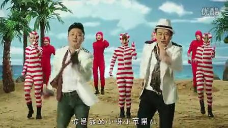 小苹果历史版