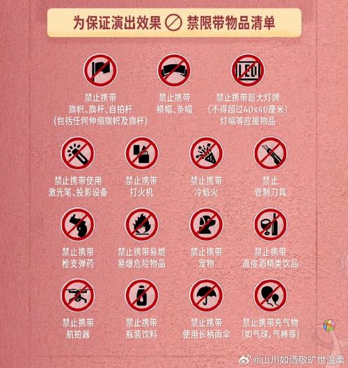 安顿真不能乱用的原因