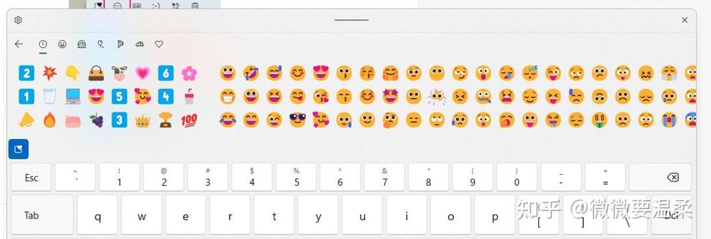 可的emoji怎么打出来