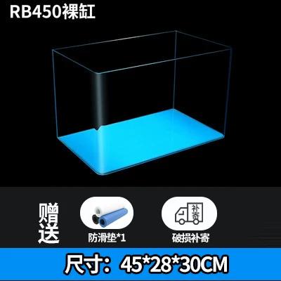 热弯缸底面玻璃