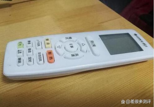 海尔空调遥控器丢了怎么办