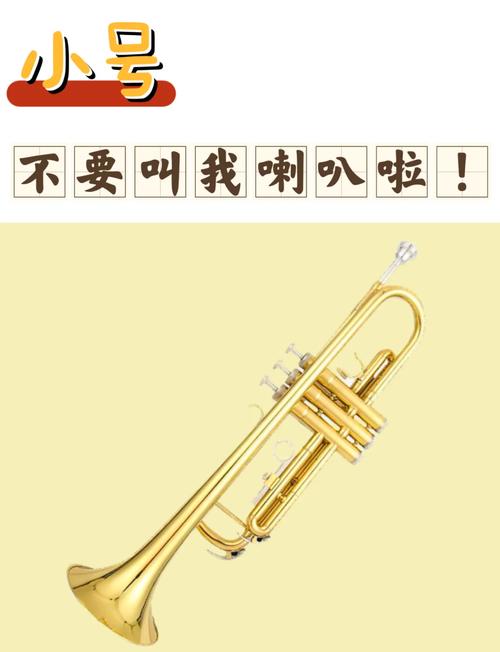 小号跨省可以被叫吗截图