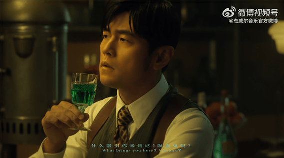 周杰伦 啊 啊 开头的歌